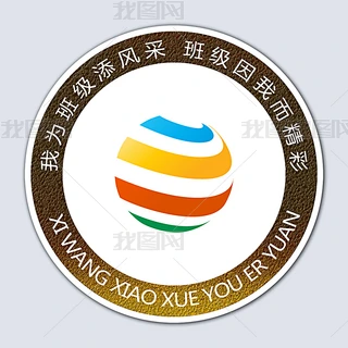 2018հ༉logoWУlogo