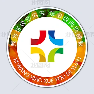 WУӖlogoСWЌW