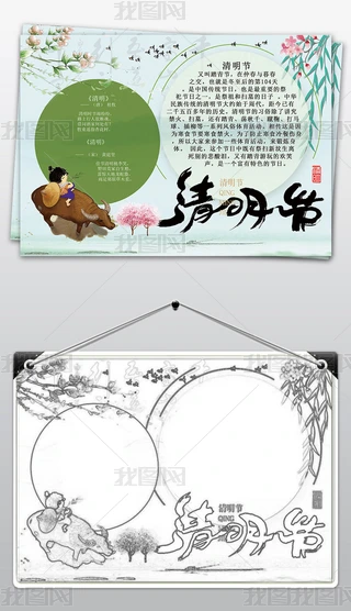 2019Ψˮī(ji)С(bo)ֳ(bo)ģ