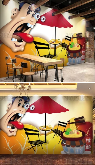 ^3D깤b