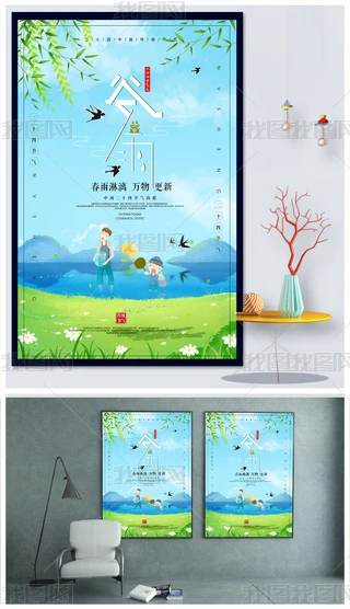 (chung)⺆(jin)s(ji)֮ʮĹ(ji)⺣(bo)