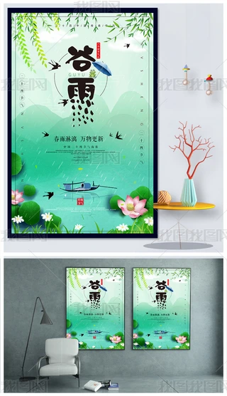 (jin)s(chung)ʮĹ(ji)⺣(bo)֮