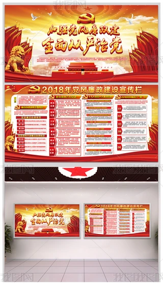 2018hL(fng)O(sh)hչ