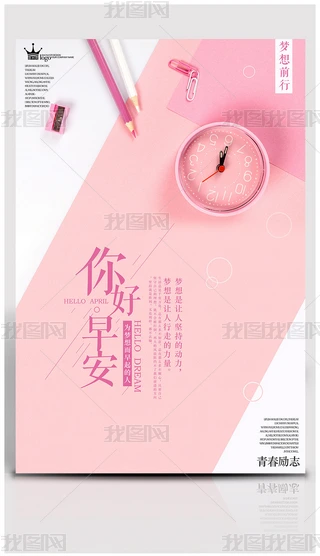 簲ഺ־У@I־