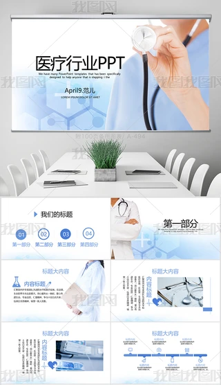 {(ln)ɫt(y)t(y)W(xu)Y(ji)PPT溬PSD