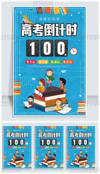 (jin)s{(ln)ɫͨ߿Ӌ(j)r(sh)_̺(bo)