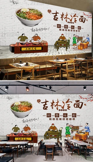 ֲʳ汳