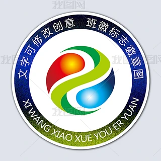 logoЌWհ༉