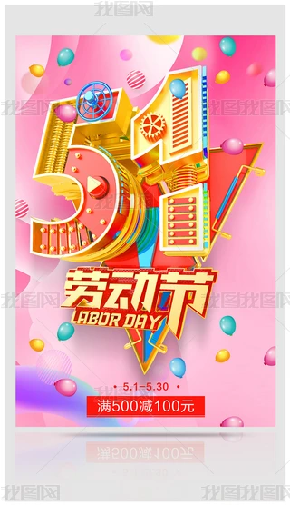 Du׃51ڄӹӺչOӋ