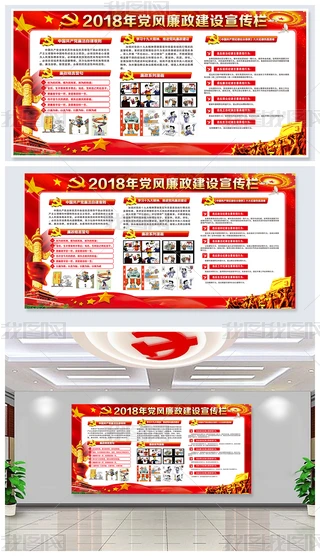 2018hLO
