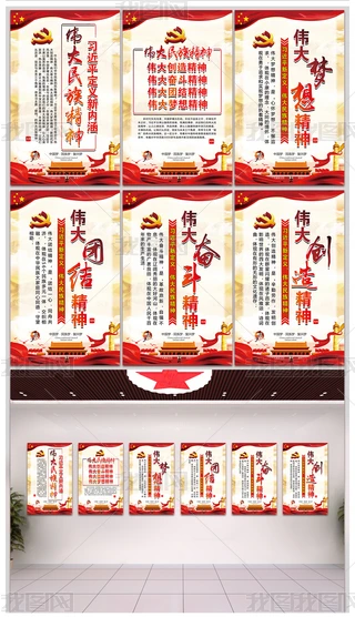 徫(ni)W(xu)(x)xչD