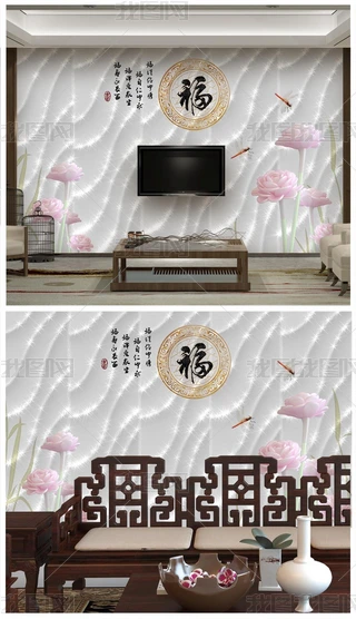 (chung)ʽF(xin)3D