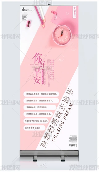 簲ഺ־У@I־չ