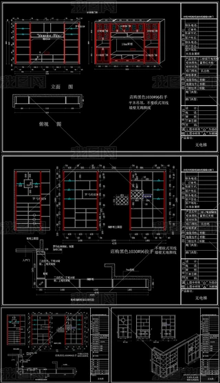 ȫݶҕЬ¹CAD