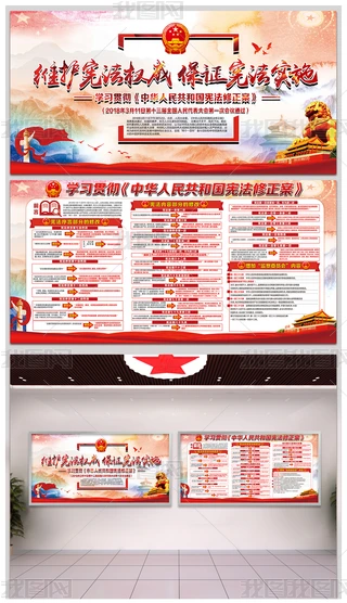 W(xu)(x)؞A񹲺͇(gu)չ