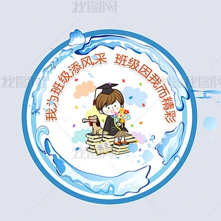 Wհģ僞Մlogo