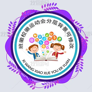 2018ӖlogoWУ־OӋ