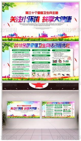 2018ȫۇl
