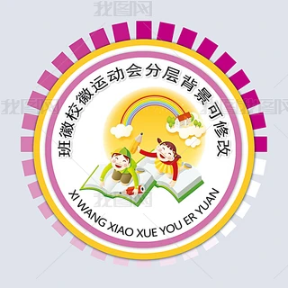 2018չ˾־˾logoI־