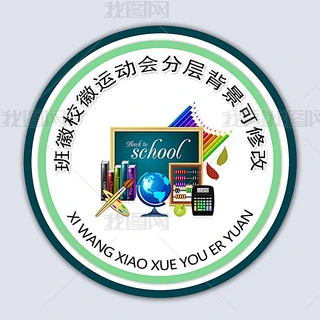 ЌWУ@ĻOУ@