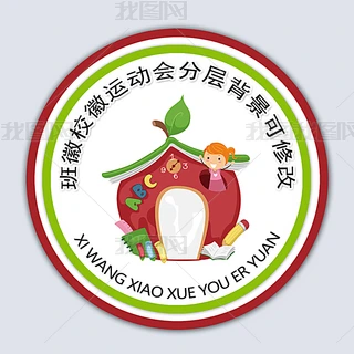 ꠻йܴWУӖlogo