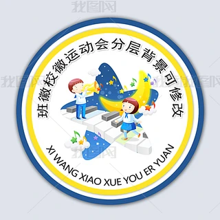 У@ĻOУ@