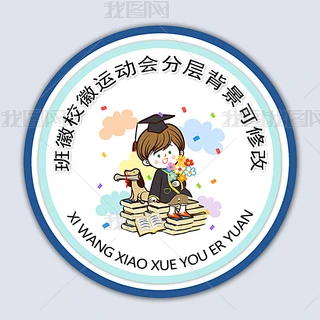 ģ僞Մlogo