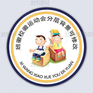 2018չ˾־˾logoI־