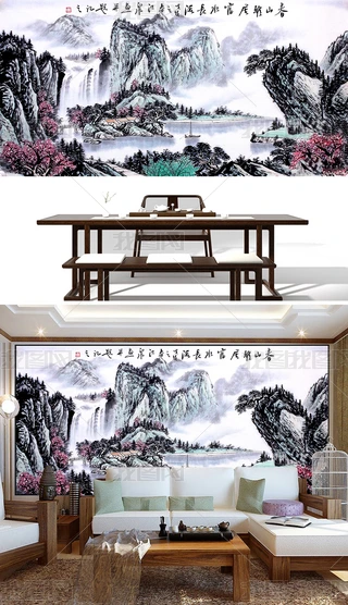 崺ɽžӸˮLˮīb