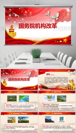 2018ԺCĸ