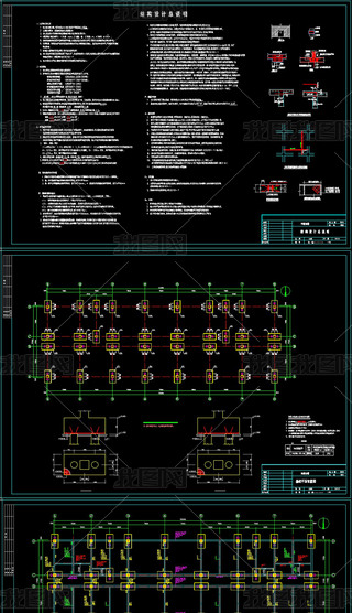32946.69ƽ׿ܽY(ji)(gu)CϘǺӋ(j)ͽY(ji)(gu)D