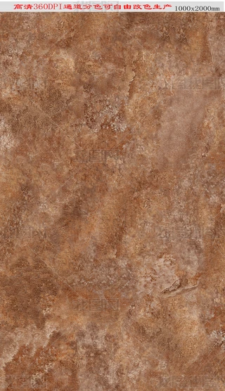 ¹ży