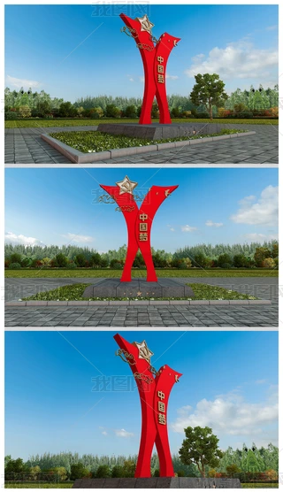 hVЇ񱤉