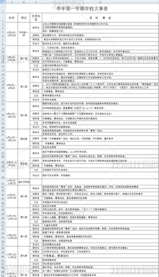 WУ헴»ӱӱ
