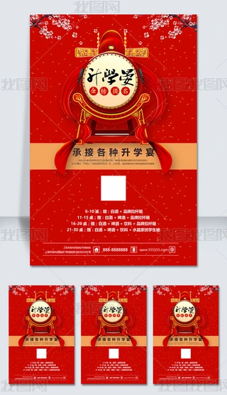 tɫϲcƵW(xu)纣