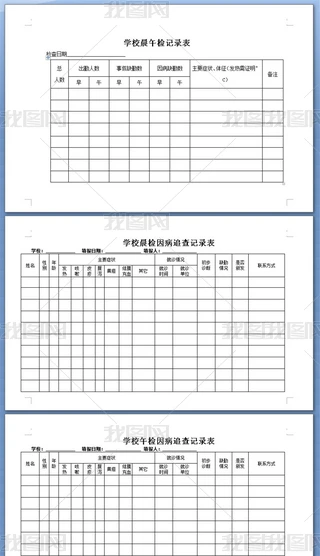 W(xu)Уzӛ䛱׷ӛ䛘ӱ
