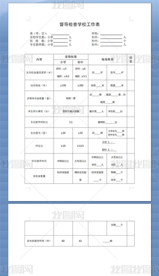 (do)zW(xu)Уӱ
