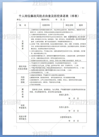 ̎(g)ˍλL(fng)U(xin)c(din)Բ鼰سZ