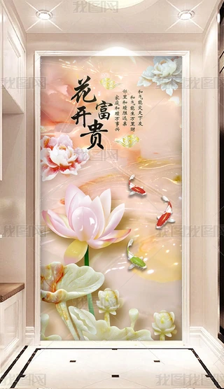 3dĵҺ͸F_F錚P^
