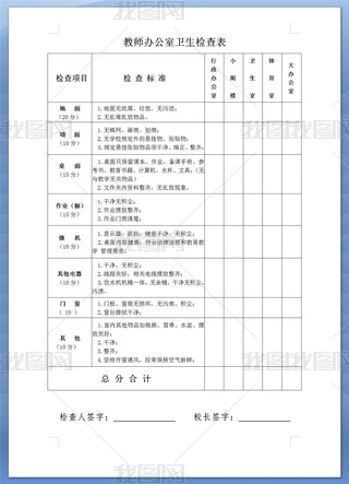 ̎kl(wi)zd