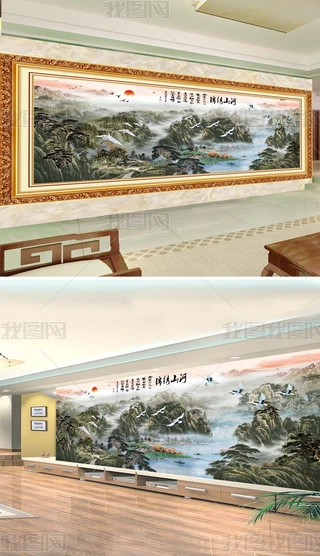 ˮīɽˮ\CɽL(fng)ڮ