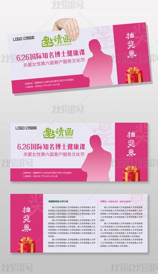 Ո(qng)U(xin)˾Ո(qng)vՈ(qng)