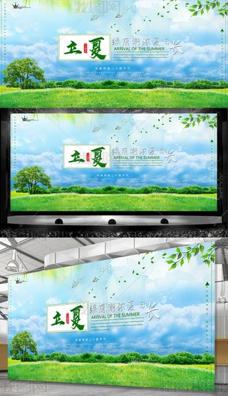 Gɫ´ȻʮĹ(ji)Ĺ(ji)չ