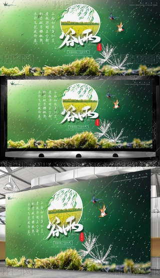 ʮĹ깝չ