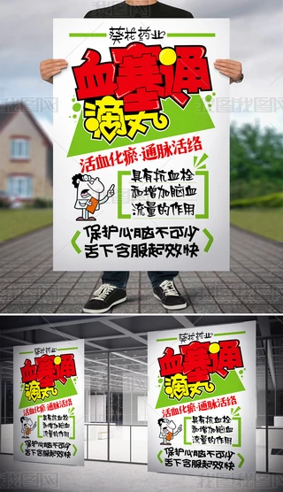 ˎIѪͨpopӰ
