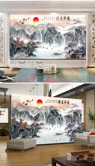 ʽˮīɽˮٲˮؔҕb