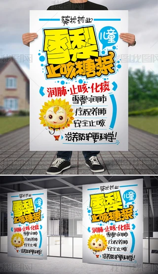 ѩֹǝ{pop֌