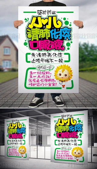 ˎIpopͨ宋