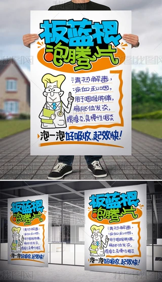 tͨ宋popֺ