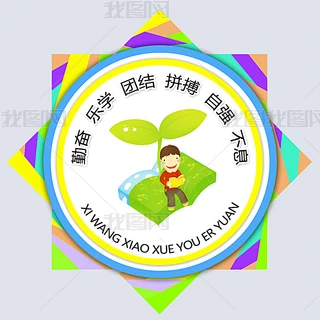 Ųʰհ༉־logoйܰD